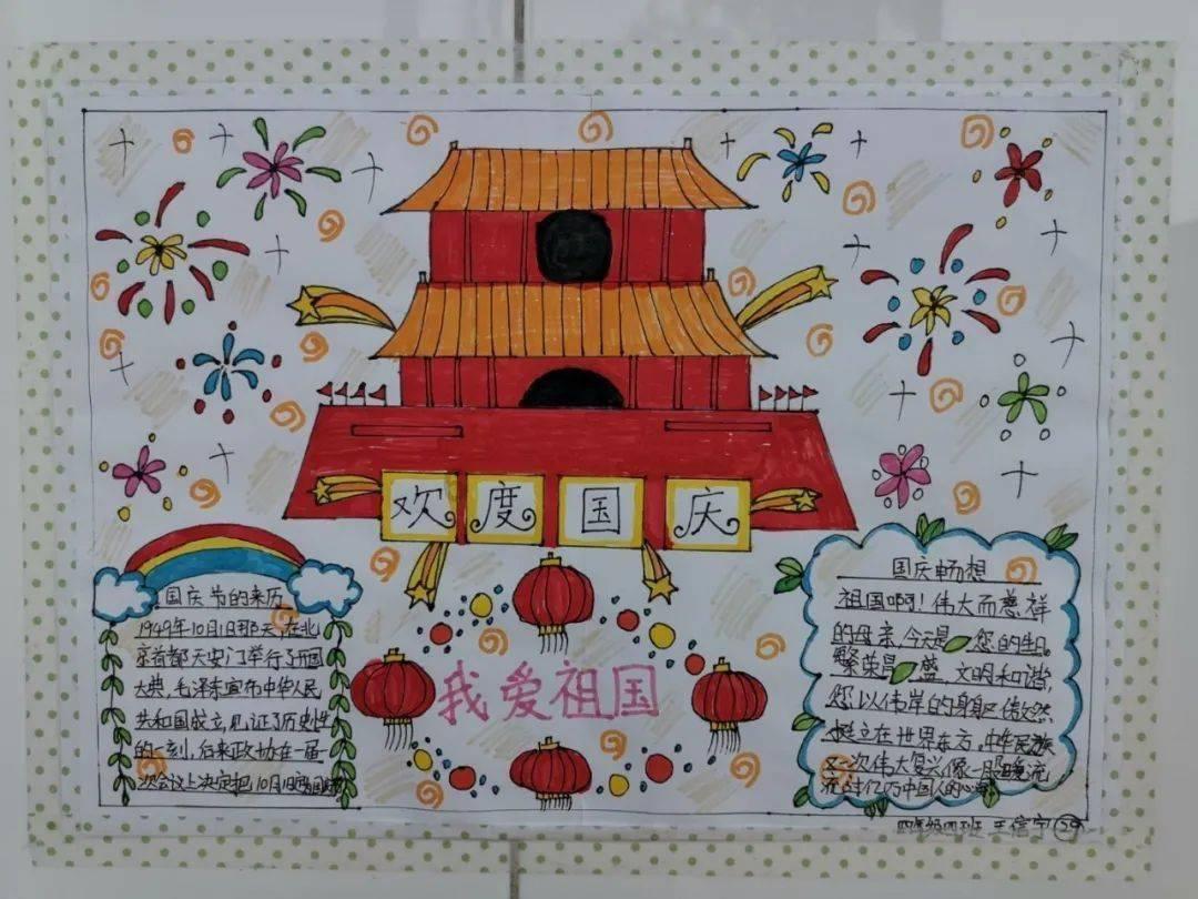 道天录主要培养角色顺序游戏画面