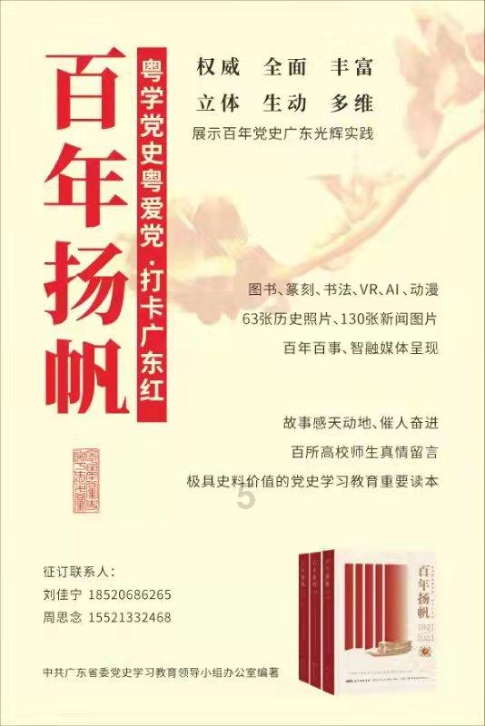 52年前,克格勃派人潜入中国,想实施绝密爆破任务,被一老农识破